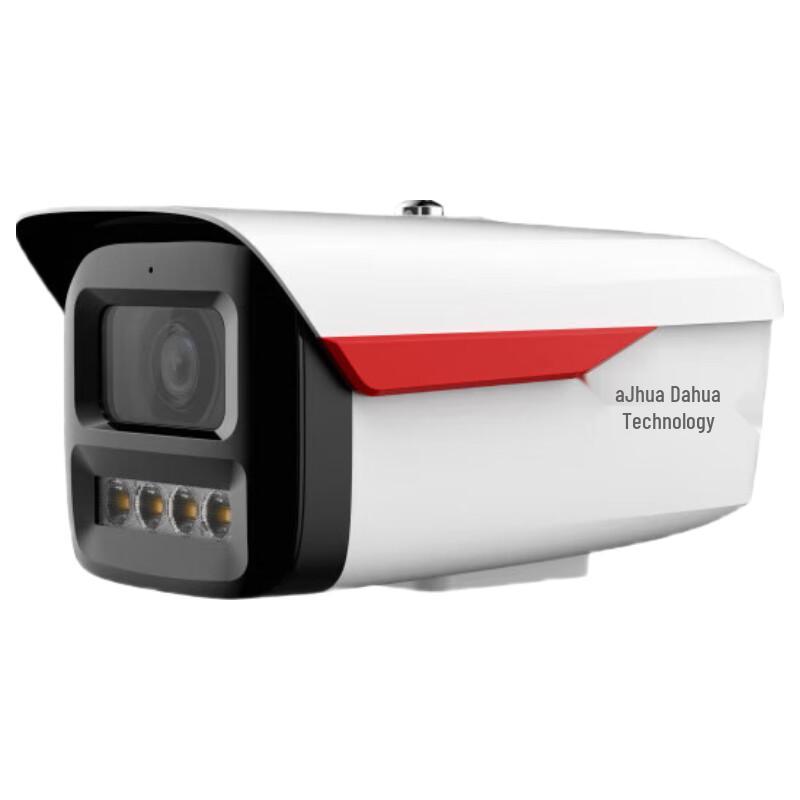 

Dahua 4MP AI Full-Color PoE Network Security Camera CN plug (adapter included)