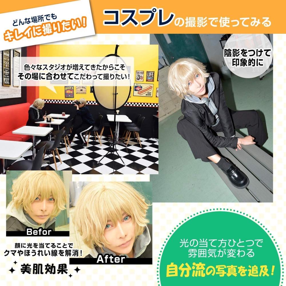 Nikon Flash Speedlight SB-5000