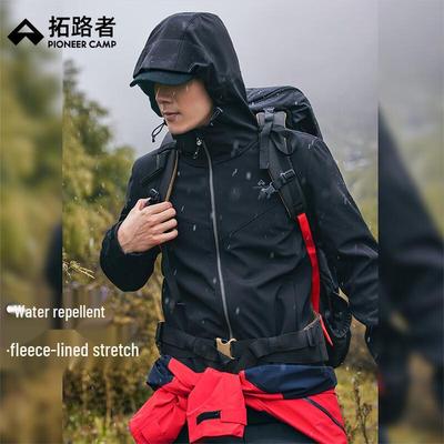 Herren Outdoor Winddicht Wasserdicht Fleecegefüttert Softshelljacke
