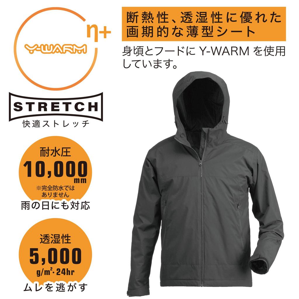 Work Breathable Cold Block Cold Protection Black [A-Shon] Ubrania, Wodoodporne, Kurtka, Kurtka Y-warm,