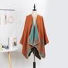 Double-Sided Cloak, Ethnic Style Pattern Shawl, High-End Wear, Women Wear Warm Shawl Jacket On Both Sides
