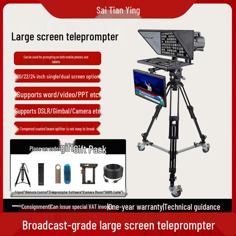 Skyhawk 22" Broadcast-Grade Teleprompter STY/HY-S2200P - Single/Dual Screen for Speech & Camera