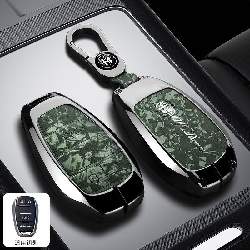 RXDMV1 Zinc Alloy Leather Car Remote Key Case Cover Shell Protector keychain for Alfa Romeo Giulia 2015 +Stelvio 2016+ Spider Etcetera
