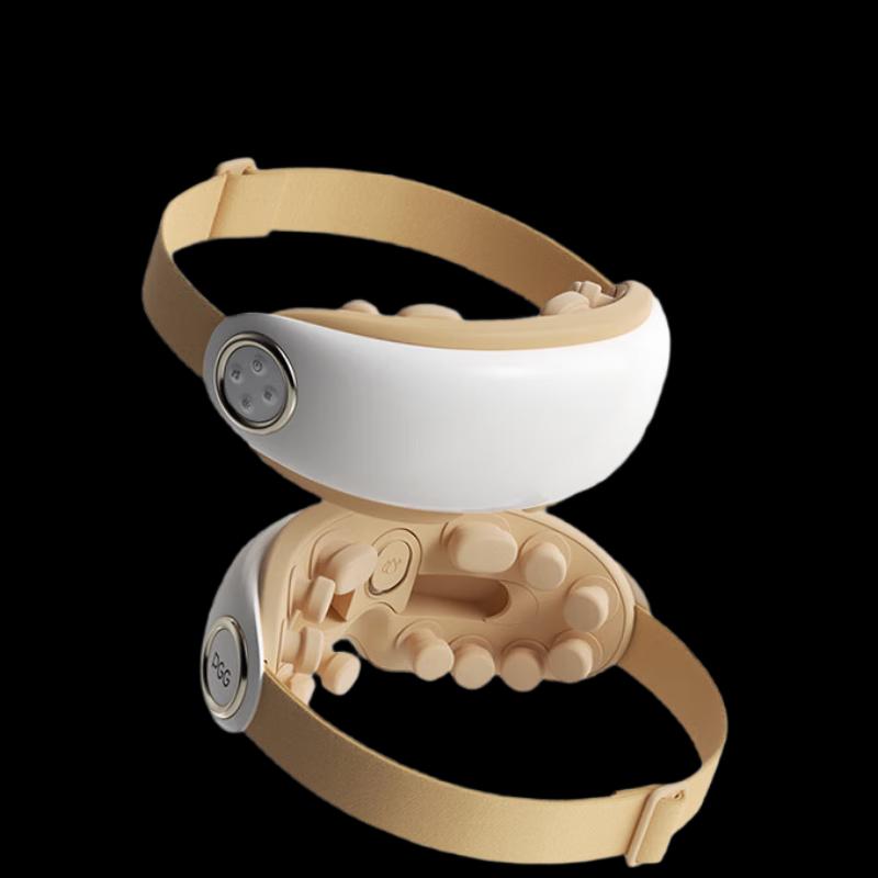 

PGG E4 Pro Smart Eye Massager with Steam & Heat