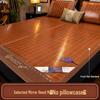 2026 New Style Ice Silk Bamboo Mat - Summer Foldable Dormitory Straw Mat for Single Bed