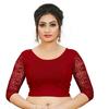 Indian Women's Round Neck Choli Bollywood Wedding Party Wear Readymade Blouse