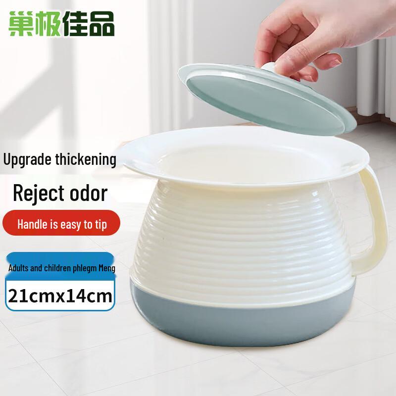 Бытовой ночной горшок с крышкой