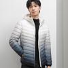 Tri-polar Men's Lightweight Gradient Hooded Short Down Jacket TP9128