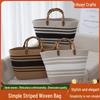 Woven Women's Tote Bags: Wedding Favors, Birthday Gifts, Beach, and Chinese Style