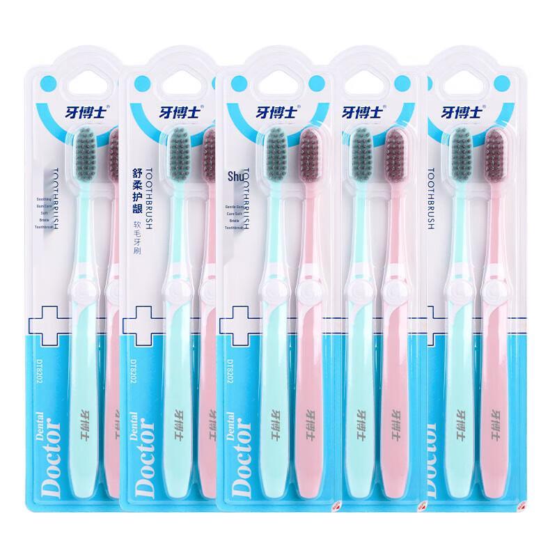 

Dr. Ya Soft Gum Care Toothbrush 10-Pack