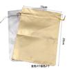 5-10Pcs Silver/Gold Foil Cloth Drawstring Bags Jewelry Gift Bags Candy Beads Bracelet Packing Pouch For Wedding Gift Storage Bag