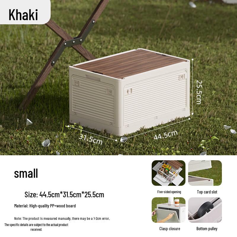 

Складной ящик для хранения на открытом воздухе с деревянной крышкой Small