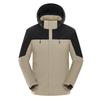 Men’s and Women’s Waterproof Three-in-One Outdoor Jackets: Autumn/Winter Collection