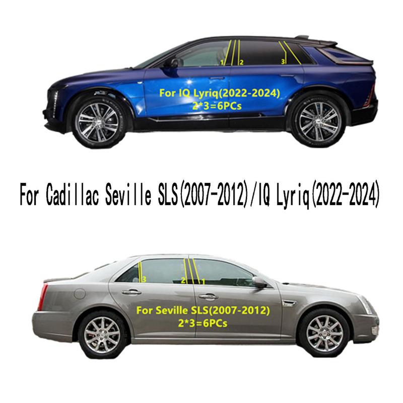 Car TPU/Glossy Mirror Pillar Post Cover For Cadillac Seville SLS 2007-2012/IQ Lyriq -2024 Door Trim Window Molding Sticker