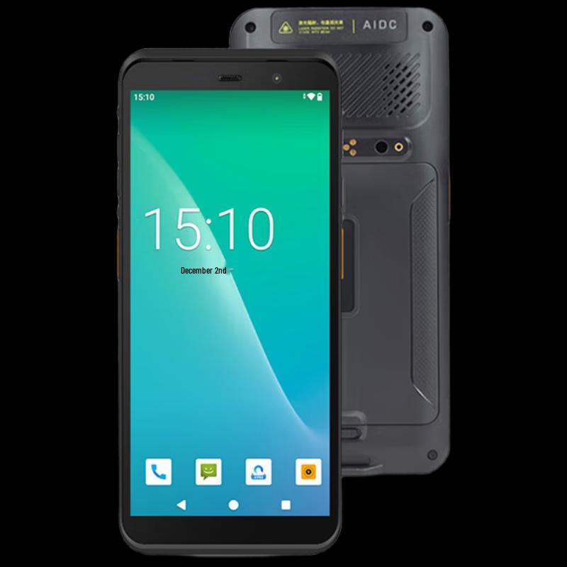 Youku Handheld PDA Data Collector & RFID Industrial Mobile Phone