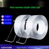 10m Transparent Nano Double-Sided Tape, 1cm Wide, Residue-Free & Strong Adhesive