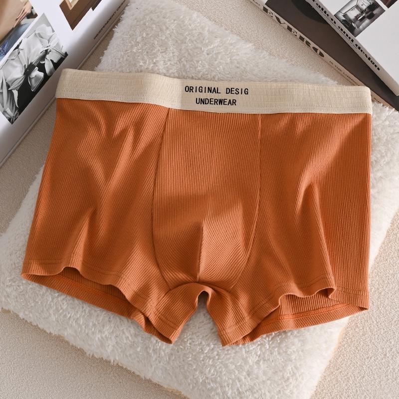 Men's Graphene Antibacterial Cotton Boxer Briefs - Large Size, Breathable.