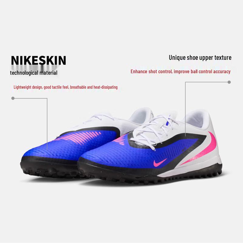 Nike Men's Phantom 6 TF Soccer Cleats