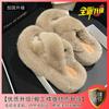 Small bottom muffin high heel outer wear Internet celebrity new super thick fluffy spring fluffy slippers female height increase