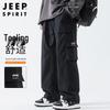 JEEP SPIRIT Men's Autumn/Winter Straight-Fit Cargo Pants