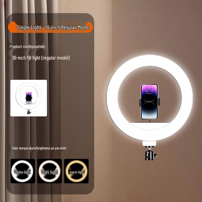 

Portable HD Beauty Portrait Fill Light for Indoor Photography and Live Streaming