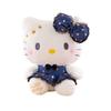 Kt Cat Plush Toy With Pp Cotton Fill For Collectors And Kids