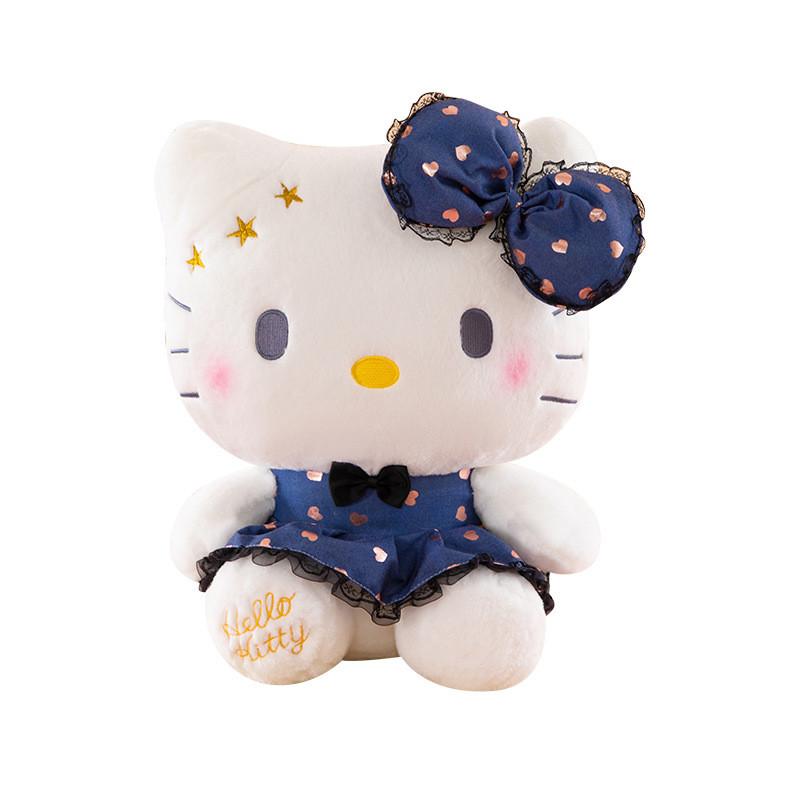 Kt Cat Plush Toy With Pp Cotton Fill For Collectors And Kids