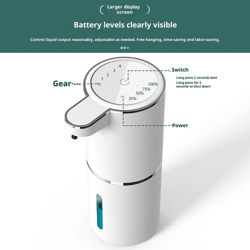 380ML Touchless Adjustable Foam/Gels Automatic Sense Soap Dispenser Electric Hand Dish Washing Machine