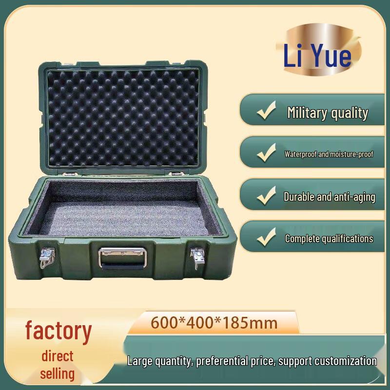 Heavy-Duty Rotomolded Tactical Storage Box