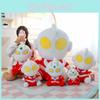 Saiwen Sairo Ultraman Cartoon Plush Toy Stuffed Doll Sleeps Children Gift Doll