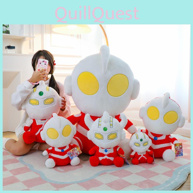 Saiwen Sairo Ultraman Cartoon Plush Toy Stuffed Doll Sleeps Children Gift Doll