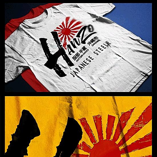 

Samurai T-Shirt deadly warrior with sword Bushido Code Japanese steel tee S