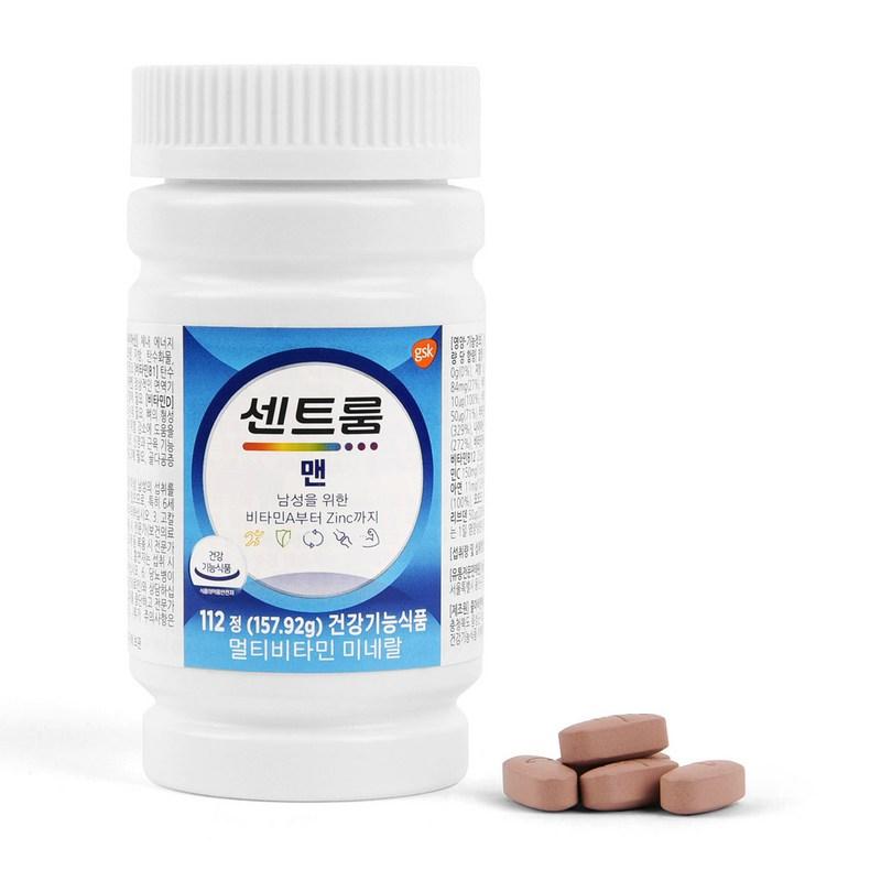 Centrum Multivitamin 112 Tablets-Men, 112 Tablets, 1 Piece