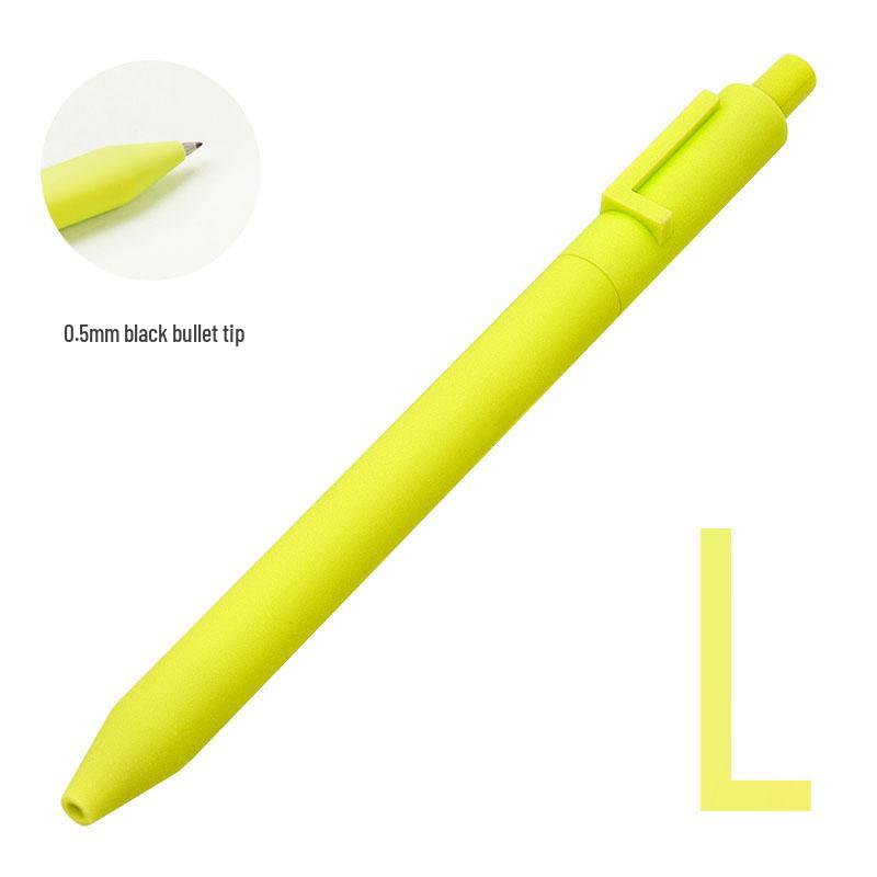 Shuyuan Black Gel Pen - Push-Button, Student Use, Minimalist Design, Candy-Colored Silicone Barrel.