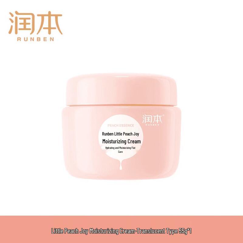 Runben Baby Peach Essence Bubble 2-in-1 Wash & Moisturizer Set