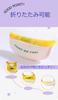 Inoya Baby Silicone Mealtime Bib for Spill Baby Eating Baby Baby Shower Muted Colors Bib, Bib, Outings, Prevention, Food, Daycare, Out, Girl, Boy,