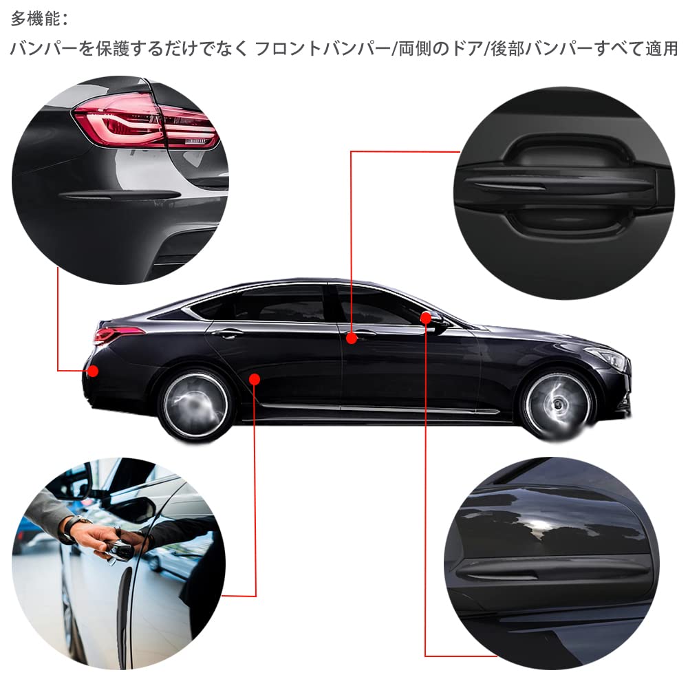 Accessoires Extérieurs de Voiture Protection de Porte de Voiture Ensemble de 6 Barres Anti-Rayures Rétroviseur Protection Latérale