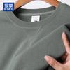 ROMON Men's Pure Cotton Classic Round Neck Sweatshirt