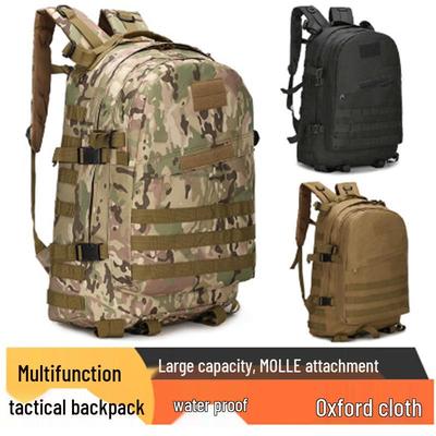 Jiehangzhe 3D Tactical Outdoor Backpack