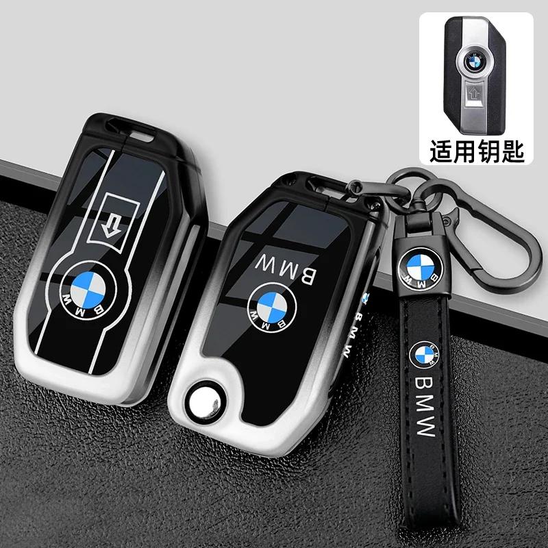 OLLQ9 Zinc Alloy + Leather Car Key Case For BMW R1200GS R1250GS R1200RT K1600 GTGTL F850GS F750GS C400GT F900R F900XR R1200RS K1600GT