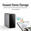 Huawei AS6020 Home Storage 8TB NAS