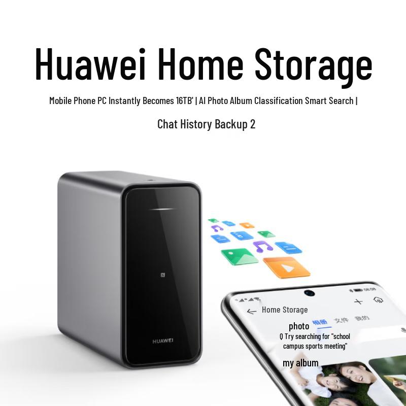 

Huawei AS6020 Home Storage 8TB NAS