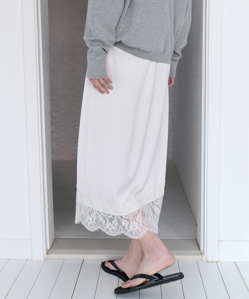 Leuba Layered Satin Lace Skirt - Creamy Beige