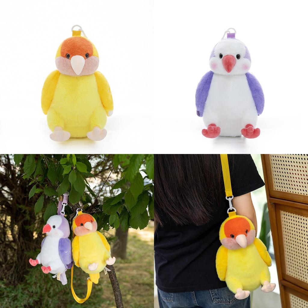 Cute Cartoon Parrot Plush Toy Crossbody Bag With Detachable Shoulder Strap For Kids And Collectors
