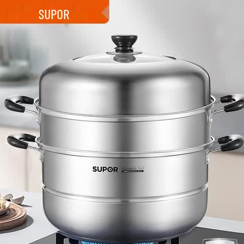 Supor 32cm 3-Layer 304 Stainless Steel Steamer Pot