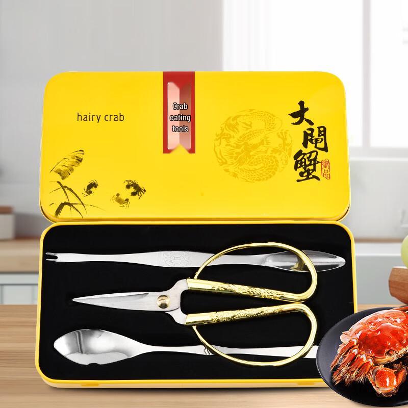 Stainless Steel Hairy Crab Tool Set