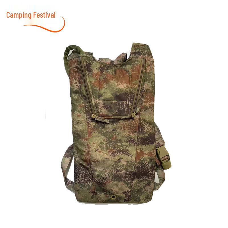 Походный камуфляжный рюкзак с гидратором и 3-литровой емкостью