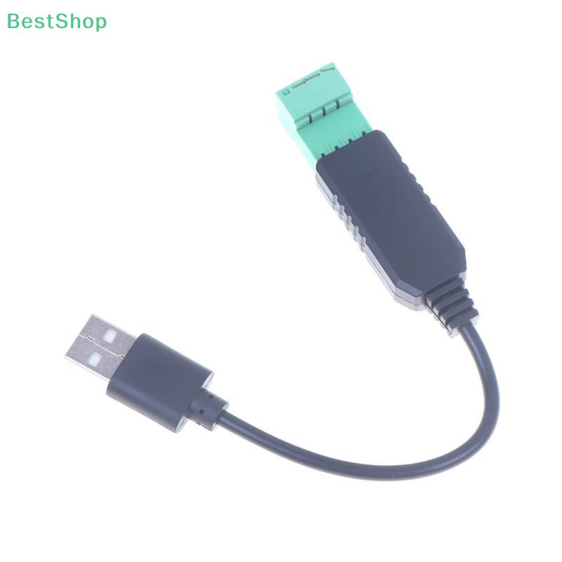 Instrument Serial Port RS485 To USB Converter Connector Board Module USB Extension Cable Interface