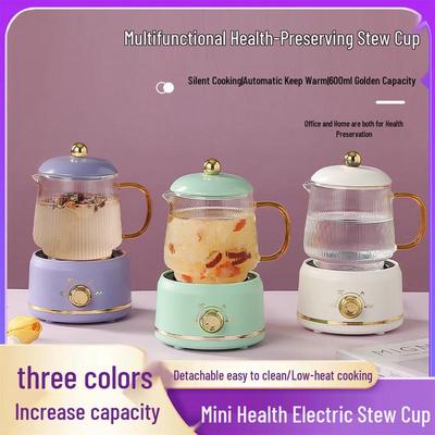 Versatile Electric Teapot: Office & Home Flower Tea Steeper, Health Stew Cup, Practical Souvenir Gift