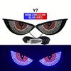 LED Devil Eye Car Window Light USB Atmosphere Lamp 11 Modes Auto Decor 15.4cm
